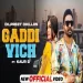 Gaddi Vich - Dilpreet Dhillon Kaur B Ringtone