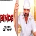 Binde - Surender Sajuma Ringtone
