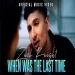 When Was The Last Time - Zack Knight Sha Sha Jones Ringtone