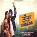 Tatta Chalda - Preet Virk Gurlej Akhtar Ringtone