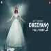Dheeyan 2 - Geet Shree Brar Ringtone