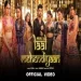 Laal Mehendiyaan - Akull Ringtone