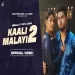 Kaali Malai 2 - Misaal Ringtone