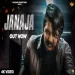Janaja - Gulzaar Chhaniwala Ringtone