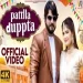 Pattla Dupptta - Vishvajeet Choudhary Kavita Shobu Ringtone