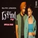 13 Pind - Rajvir Jawanda Jasmeen Akhtar Ringtone