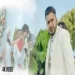 Kal Parso - G Khan Ringtone