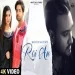 Roi An - Master Saleem Ringtone