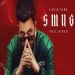 Smug - Lovie Virk Ringtone