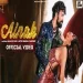 Ainak - Rooh Khan Ringtone