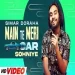Main Te Meri Car Sohniye - Simar Doraha Ringtone
