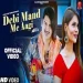 Debi Mand Me Aagi - Amit Saini Rohtakiya Ringtone