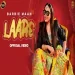 Laare - Barbie Maan Ringtone