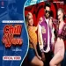 Chill Wave - Kabir Sandhu Ringtone