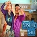 Nashile Nain - Kanchan Nagar Ringtone