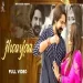 Jhanjar - Mohini Patel Ringtone