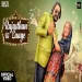 Rajasthan Ki Laage - Vinod Sorkhi Ringtone