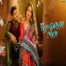 Teri Galiyon Mein - Guri Ringtone