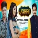 Johri - Uk Haryanvi Ringtone