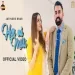 Hor Ni Milli - Jatinder Brar Ringtone