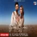 Ghani Syaani - Mc Square Shehnaaz Gill Ringtone