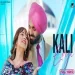 Kali Loyi - Jung Gill Ringtone