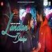 London Bridge - Sarmad Qadeer Ringtone