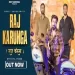 Raj Karunga - Gyanender Sardhana Ringtone