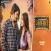 Jagrate - Amit Saini Rohtakiya Ringtone