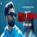 Stay Same - Deep Chahal Ringtone