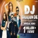 Dj Bajan De - Jyotica Tangri Md Desi Rockstar Ringtone