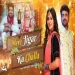 Mere Jigar Ka Challa - Harjeet Deewana Ringtone