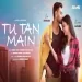 Tu Tan Main - Luvdeep Saini Aka Lds Asees Kaur Ringtone