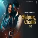 Jaipur Le Challo Ne - Renuka Panwar Ringtone