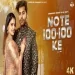 Note 100 100 Ke - Surender Romio Ak Jatti Ringtone