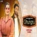 Ghungru - Tony Garg Komal Choudhary Ringtone