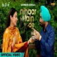 Nihaar Lain De - Satinder Sartaaj Ringtone Ringtone