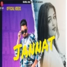 Jannat - Avvy Khaira Ringtone Ringtone