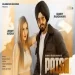 Paisa - Sunny Randhawa Ringtone Ringtone