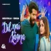 Dil Nai Lagna - Miss Pooja Singga Ringtone Ringtone