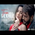 Na Ho Tu Udas Tere Aas Paas Mein Rahunga Zindagi Bhar Ringtone