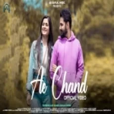 Ae Chand - Siddhant Bansal Ringtone Ringtone