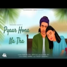 Pyar Hona Na Tha - Jubin Nautiyal Ringtone