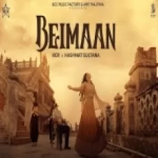 Beimaan - Hashmat Sultana Rcr Ringtone Ringtone