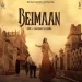 Beimaan - Hashmat Sultana Rcr Ringtone Ringtone