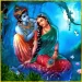 Hare Rama Hare Krishna Ringtone