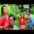 Le Lo Pudina Dance - Pawan Singh Anupama Yadav