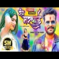 Jija Tohar Rang Marchai Lekha Lage - Ritesh Pandey