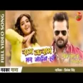 Ram Kasam Mar Jayib Ho By Priyanka Singh