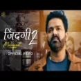 Zindagi 2 Mulaqaat (sad ) - Pawan Singh